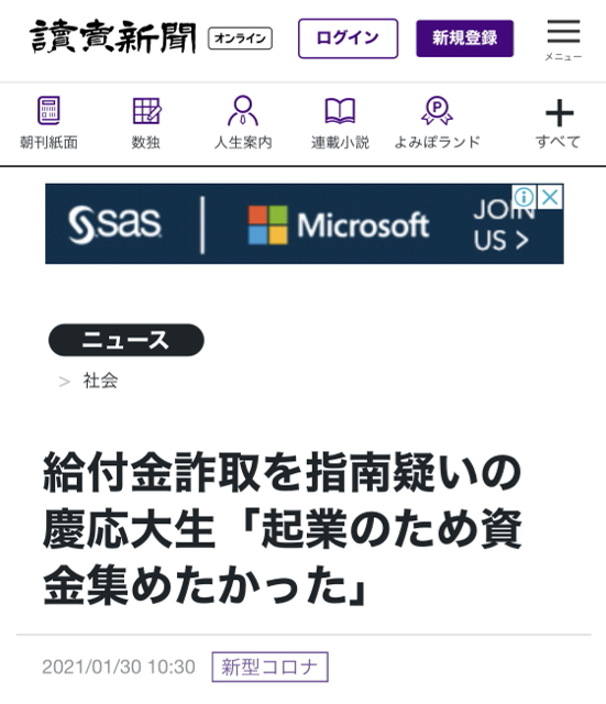 168A40CB-80CF-41AC-A8D1-5DD3E707837E.jpg