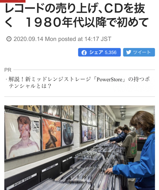 1D22D51D-0B2F-4569-89BF-7C3EC18E6A05.jpg