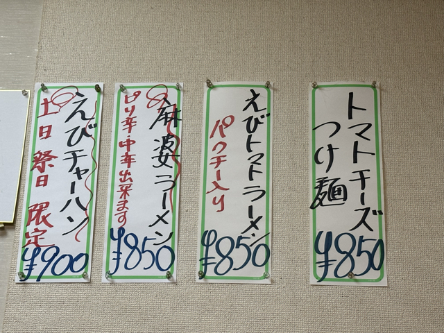 2206DF43-FDA3-4A8B-BD38-200115C9729F.jpg