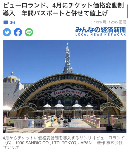 2884AA2C-14BB-44C6-AEB9-5A9F1F86E527.jpg