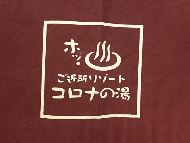 29F89A12-96EC-46CB-A55A-37DF85CFC290.jpg