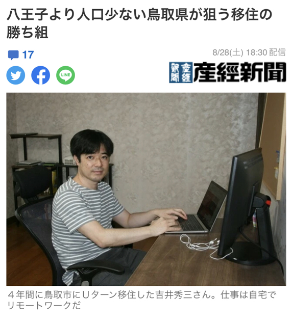 2A68FE3D-B37A-468C-85C7-5C82701C8B66.jpg