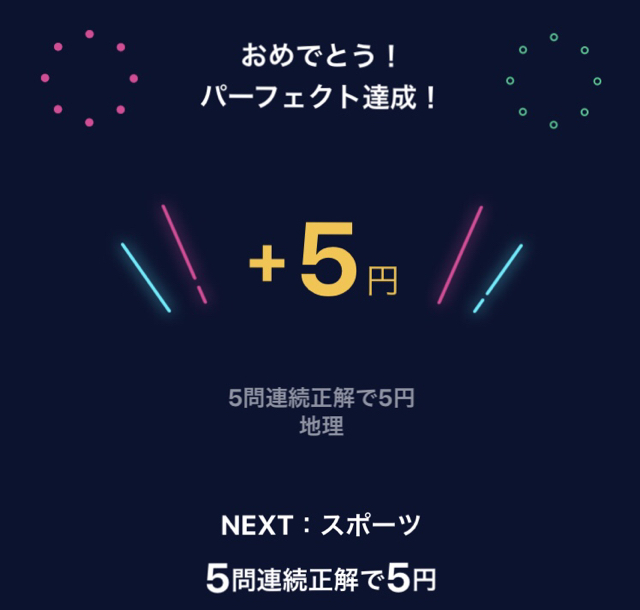 5B6DBC89-1D3E-44F3-ADE7-0FF5D277FBDA.jpg