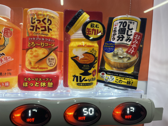 686C94CA-E84D-41D7-9F46-1C9C9D990C89.jpg