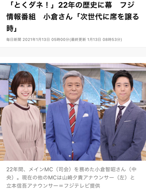 AD6BA3D5-E437-4E5C-B4FE-DD3566BE935A.jpg
