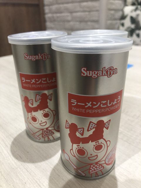 AE7DDD40-020C-47E9-95D6-50A8FCE983F6.jpg