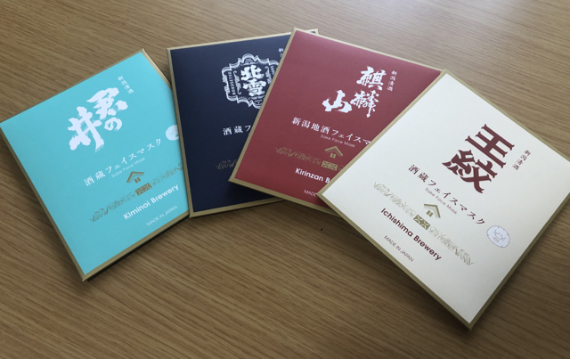 B1024C87-E17C-4A3E-971C-15728180E1CB.jpg