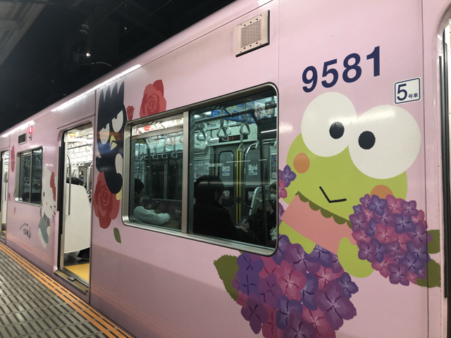B60195AC-83EC-4333-9421-FF02204C5FD8.jpg