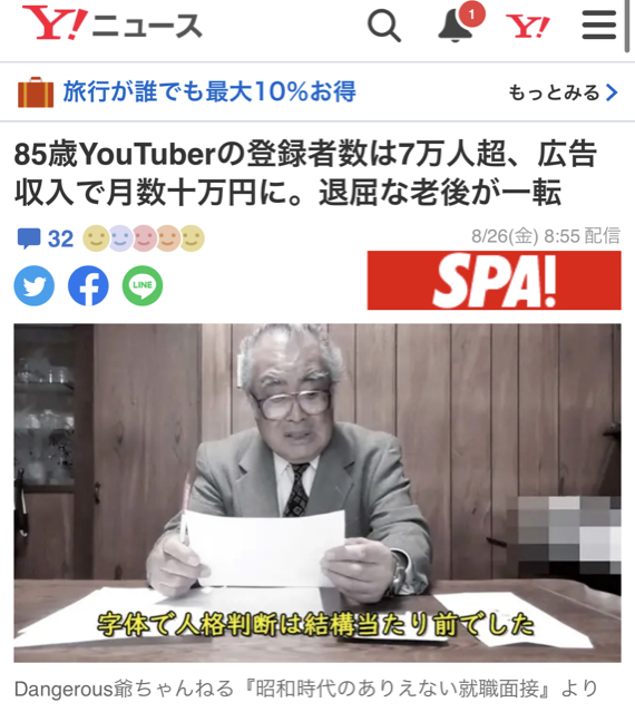 B6FA55E1-6AD9-4D1D-8F2B-9C3800DD0EFC.jpg
