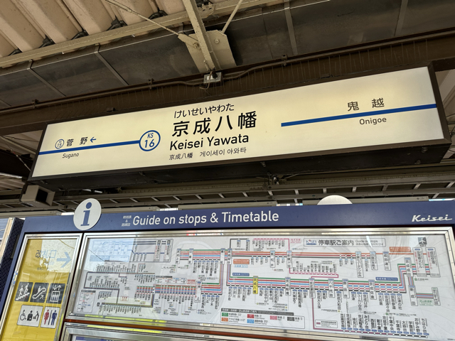 BFA743BC-2C65-43B1-BE1B-F298D991598F.jpg