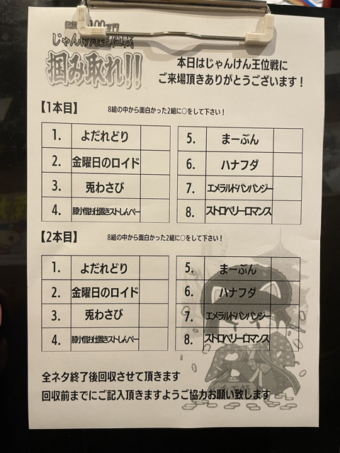 C2A3DAAA-E9FC-42E4-AC3F-02793BBF8721.jpg