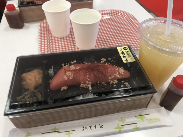 D2CF2E55-12AD-47AB-BB9D-E27FA1175916.jpg