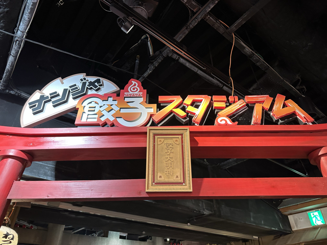 ED5AD1A7-CA22-4BEE-B209-9075D7593B6A.jpg