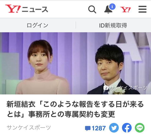FA19D4F9-C63C-408C-B2D8-0646C19F1606.jpg