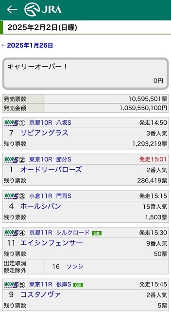 IMG_5596.jpeg