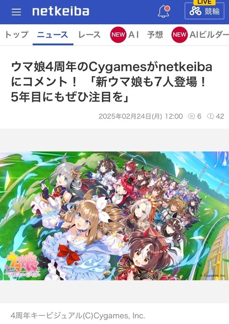 IMG_6156.jpeg