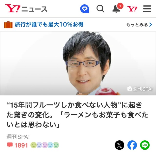 IMG_6261.jpeg