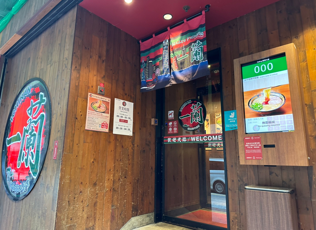 IMG_6523.jpeg