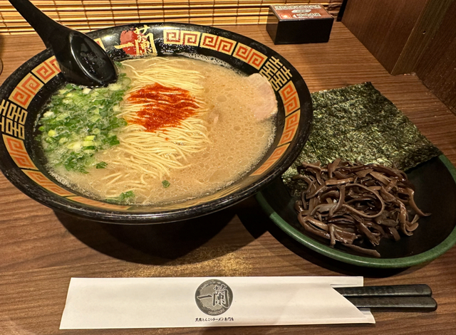 IMG_6526.jpeg